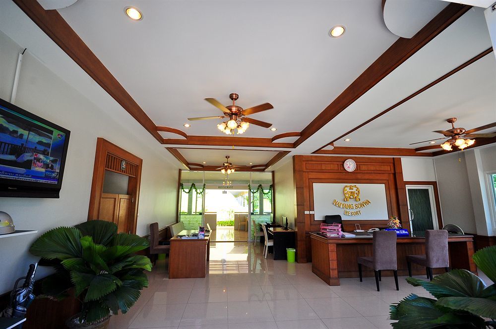 Oyo 75361 Phuket Airport Sonwa Resort Nai Yang Экстерьер фото