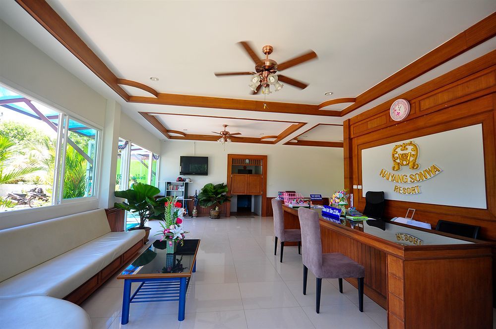 Oyo 75361 Phuket Airport Sonwa Resort Nai Yang Экстерьер фото
